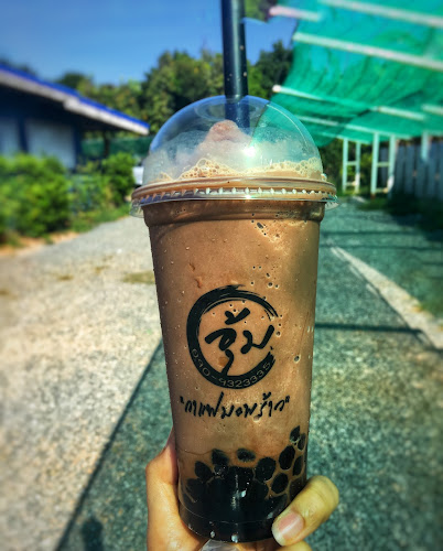 ตำบลวัดใหม่ อำเภอเมืองจันทบุรี จันทบุรี 22000