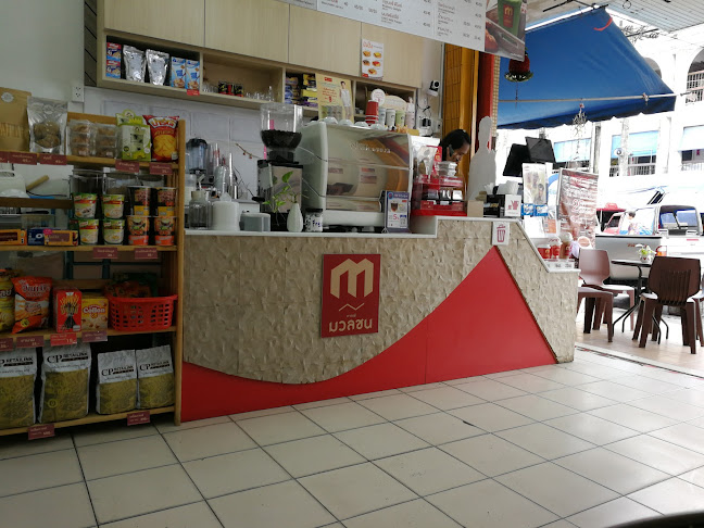 Opinii despre กาแฟมวลชน สาขาศูนย์การค้าหาดใหญ่ Muanchon coffee shop (hatyai plaza) în อำเภอหาดใหญ่ - การบริการอาหารและที่พัก