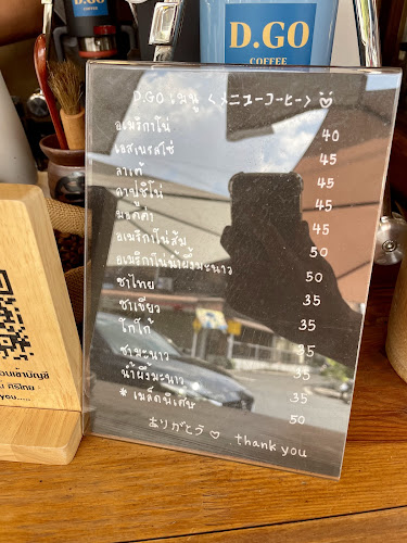 Comentarii opinii despre D.GO Coffee