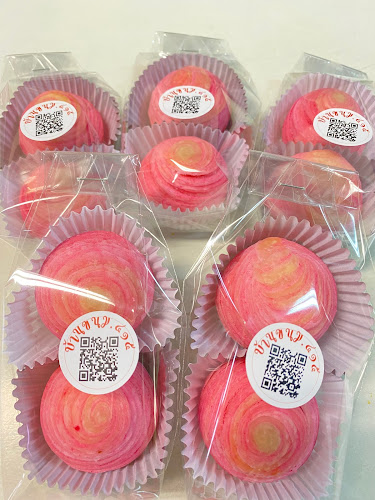 41/5 ซอย เจ้าพระยาจักรี ตำบล ในเมือง อำเภอเมืองพิษณุโลก พิษณุโลก 65000