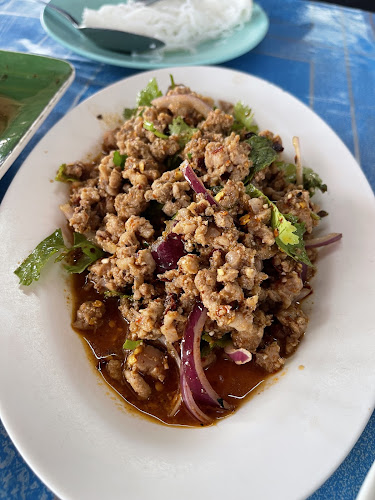 ส้มตำเจ้อุ๊