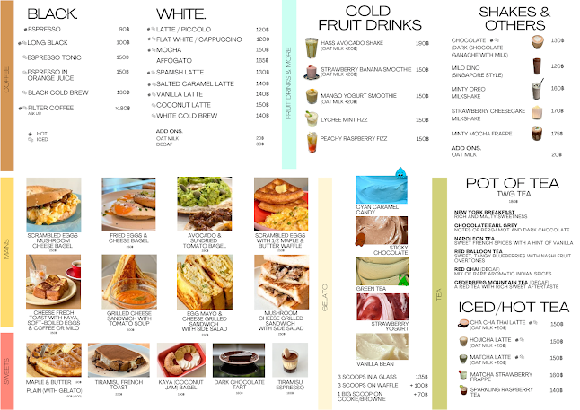 ไม้น้ำคาเฟ่ - กาแฟและต้นไม้น้ำ - อำเภอเมืองภูเก็ต