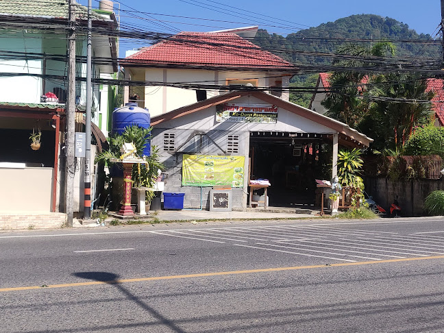 Comentarii opinii despre Ko dum restaurant