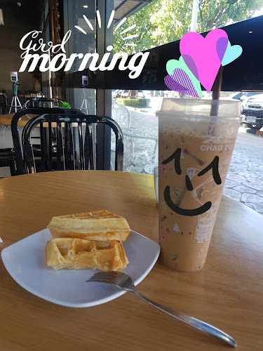 กาแฟชาวดอย