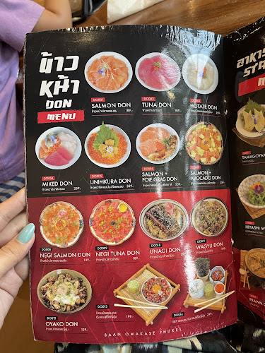 Baan Omakase Phuket - อำเภอเมืองภูเก็ต