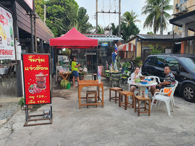 ร้านอาหารแพ็ทชริมพ์