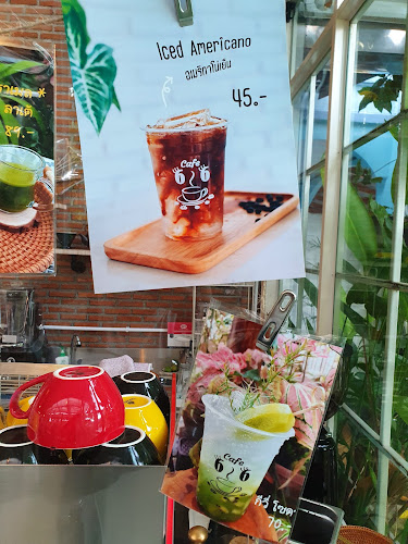 คาเฟ่ หกสิบหก - การบริการอาหารและที่พัก