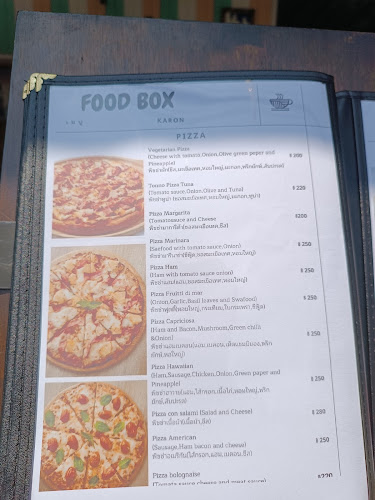 Sam pi nong family seafood - อำเภอเมืองภูเก็ต