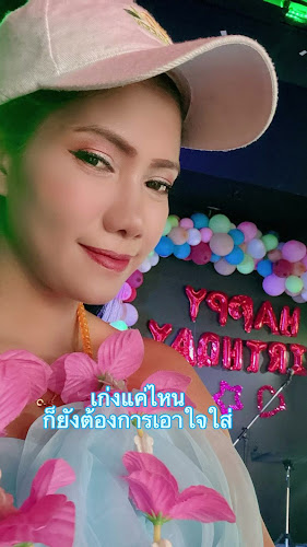 Opinii despre Friends Bar @Rawai în อำเภอเมืองภูเก็ต - การบริการอาหารและที่พัก