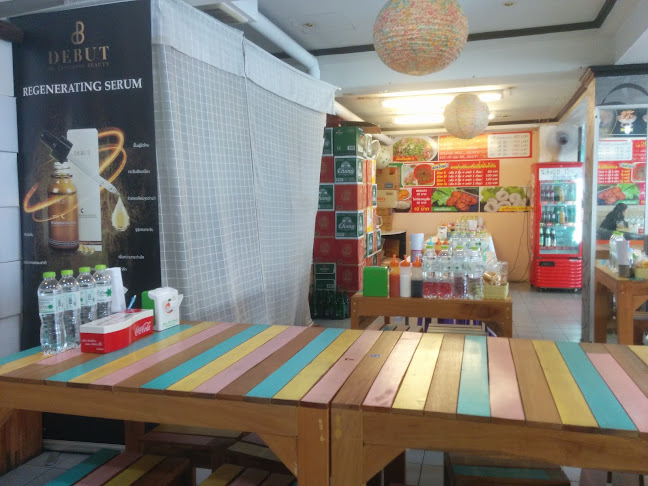 โนราเล้งแซ่บหม้อไฟ - การบริการอาหารและที่พัก