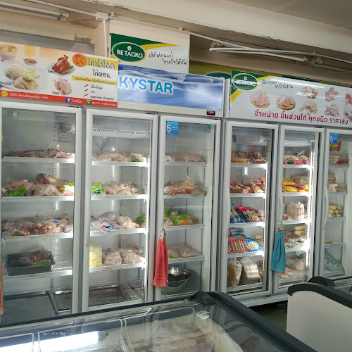 Comentarii opinii despre ร้านพิชชญาไก่สด สาขา2 ถ.หน้าเมือง