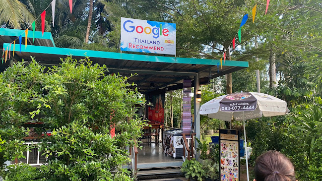 นิวแซ่บสุดซอย Chumphon