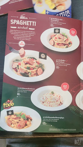 ซานตา เฟ่ - อำเภอเมืองขอนแก่น