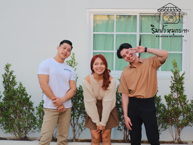 1139 5 ถ. สุรนารายณ์ ในเมือง เมือง นครราชสีมา 30000