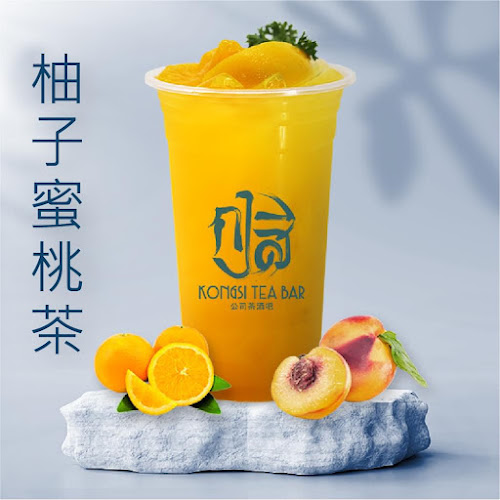 Opinii despre กงสีทีบาร์ (บ่อยาง) - KongSi (BorYang) în อำเภอเมืองสงขลา - การบริการอาหารและที่พัก