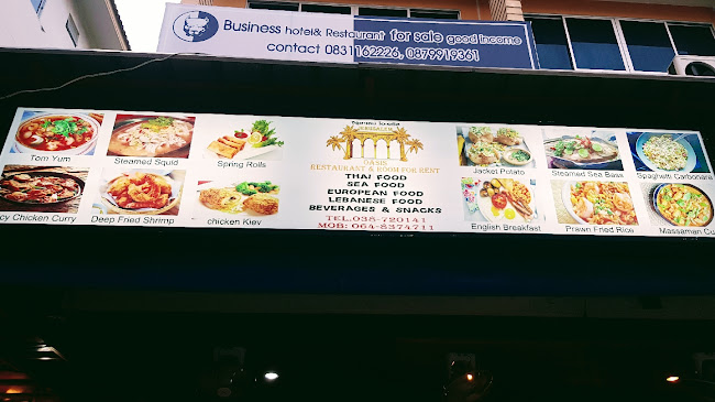 Jolly`s Hotel & Restaurant - การบริการอาหารและที่พัก