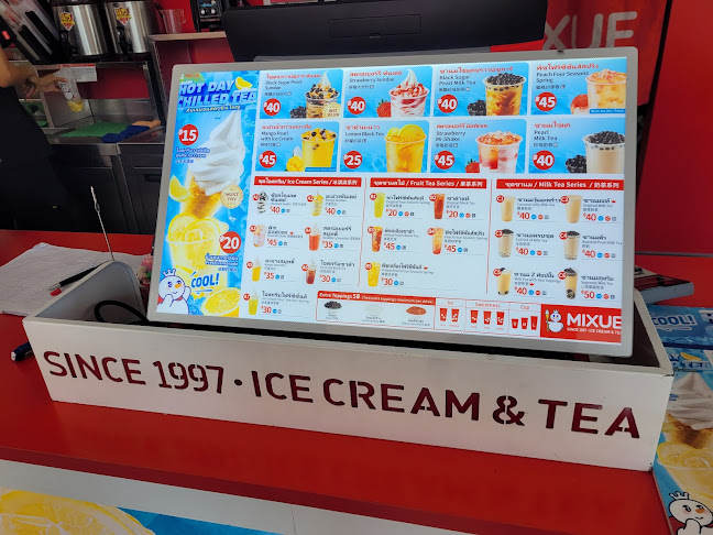 Mixue Pattaya Beach - อำเภอบางละมุง