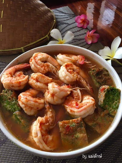 ร้านอาหารตามสั่ง