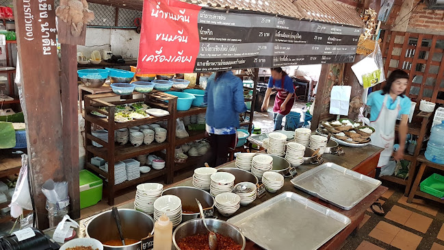 Comentarii opinii despre ร้านอาหารปั๋นใจ๋