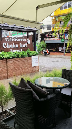 Chaba cafe ชบาคาเฟ่