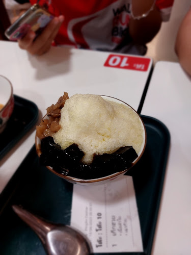 PingAn ผิงอัน บิงซูบัวลอย ขอนแก่น - เมือง