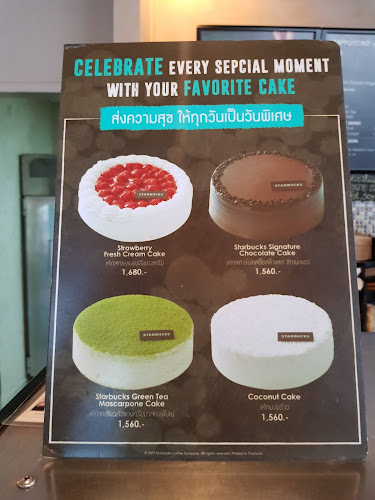 สตาร์บัคส์ ฮาร์เบอร์แหลมฉบัง