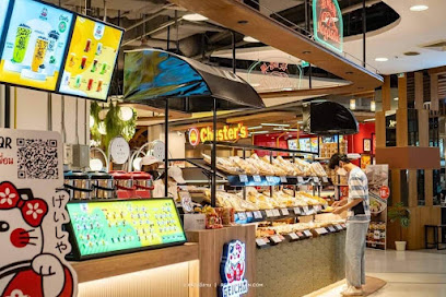 ขนมปังนางาซากิ & เกอิชา ชั้นG เซ็นทรัลขอนแก่น