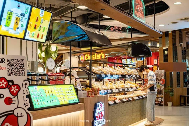 ขนมปังนางาซากิ & เกอิชา ชั้นG เซ็นทรัลขอนแก่น