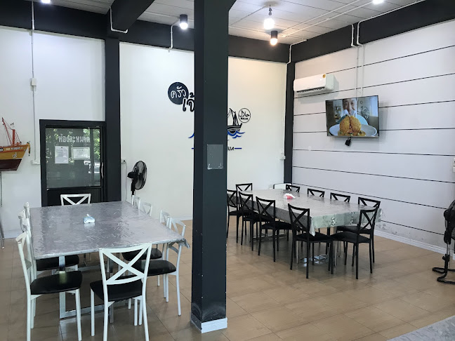 Opinii despre ครัวเจ้าเรือ (Halal) în อำเภอเมืองสงขลา - การบริการอาหารและที่พัก