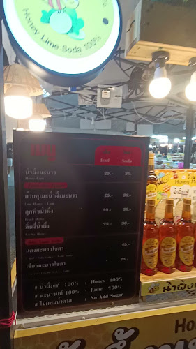 Comentarii opinii despre โรงปูน ไนท์มาร์เก็ต หาดใหญ่ Rongpoon Night Market Hatyai