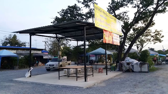 ตลาดแก้ว - Kaew Market - อำเภอเมืองนครปฐม