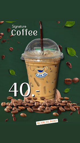 A Rom Dee Smiley Coffee & Happy Tea - การบริการอาหารและที่พัก