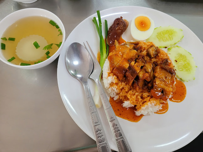 เจ๊จิ๋ม ก๋วยเตี๋ยวเส้นปลา เกี๊ยวปลา - การบริการอาหารและที่พัก