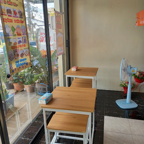 Daily Soft (เดลี่ซอฟ ให้ทุกวันเป็นวันซอฟๆ) - การบริการอาหารและที่พัก