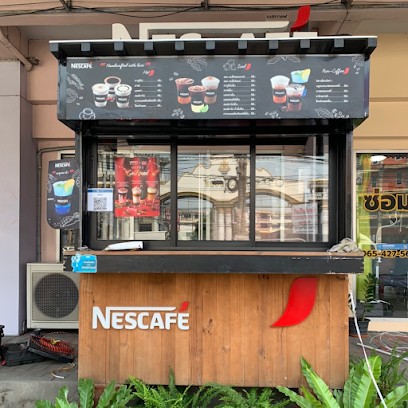 ครัวแม่ลูกสาม นครปฐม