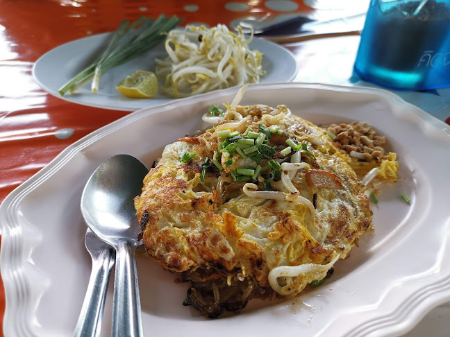 ร้านซวด ซวด ๒​๕​๒๐​ - อำเภอเมืองเพชรบูรณ์