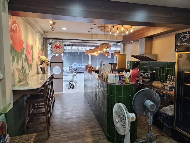 พรทิภาฮ่อยจ๊อ สาขาพัทยา - อำเภอบางละมุง