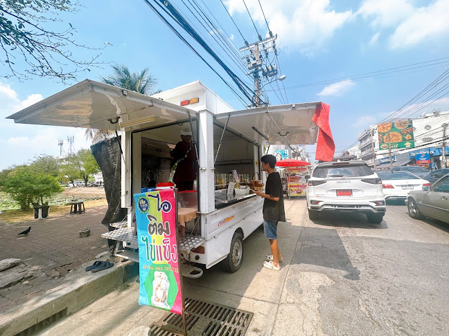 WG3Q+F6W เลขที่ แจ้งวัฒนะ-ปากเกร็ด 33 ตำบลคลองเกลือ นนทบุรี 11120