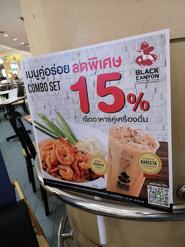 Opinii despre Black Canyon Big C Extra​ พัทยากลาง în อำเภอบางละมุง - การบริการอาหารและที่พัก