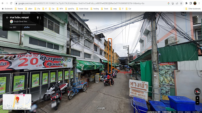 Opinii despre ร้านกาแฟ ป้านงลักษณ์ în อำเภอเมืองเพชรบูรณ์ - การบริการอาหารและที่พัก