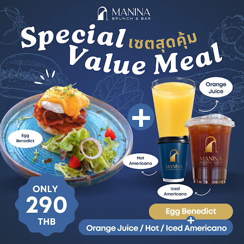Manina Brunch&Bar - Patong Restaurant