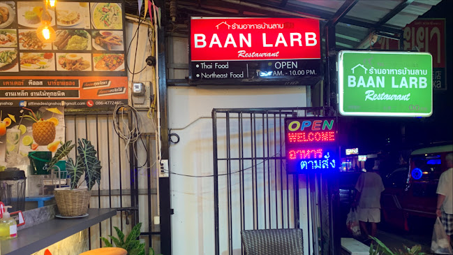Baan Larb Restaurant