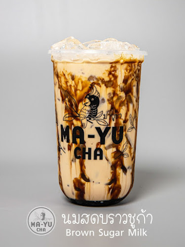 Comentarii opinii despre มายูชา สาขาตลาดดาว MA-YU CHA