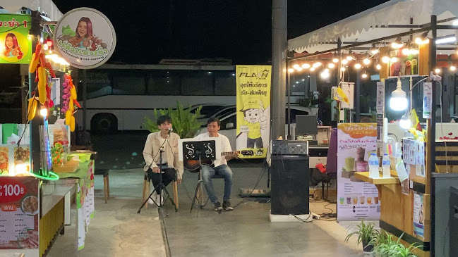 The Terminal สถานีจันทบุรี