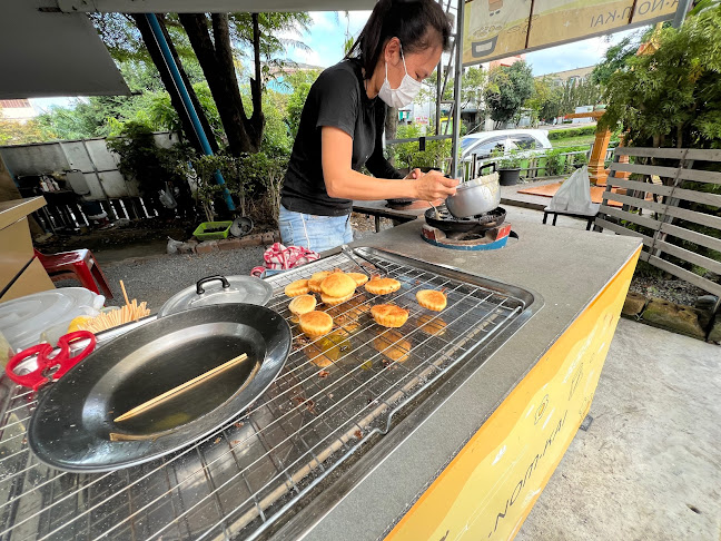 ขนมไข่เต่าถ่าน อาม่า - อำเภอหาดใหญ่