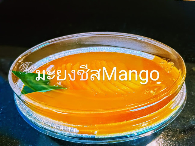 Comentarii opinii despre Coffee Farm Rayong