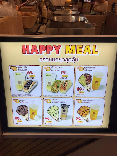 o-li-no Crepe & Tea - อำเภอหาดใหญ่