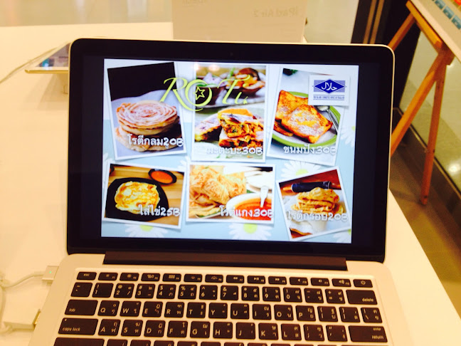 Comentarii opinii despre Roti Phuket โรตีภูเก็ต (โรตีพระเสวย)