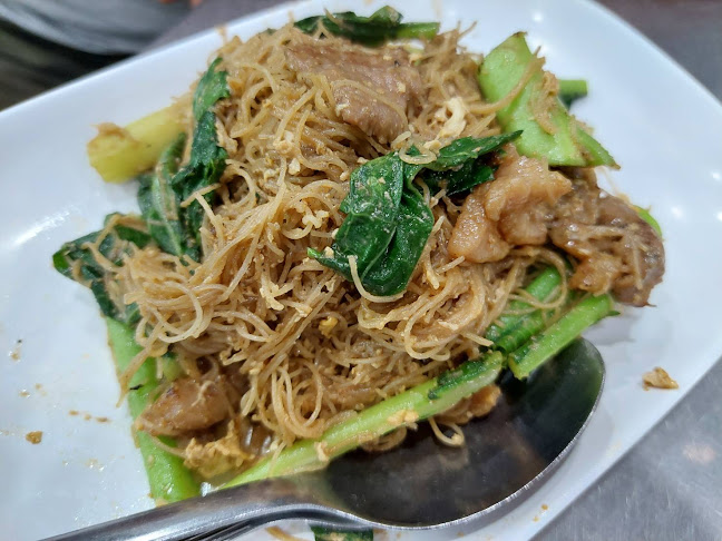 58, 52 แจ้งวัฒนะ-ปากเกร็ด 33 ตำบลคลองเกลือ อำเภอปากเกร็ด นนทบุรี 11120