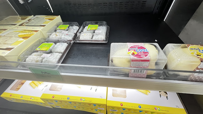 ขนมบ้านโกไข่ (สาขาผาสุก)